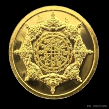 #พระทองคำ.. ปิดตาพังพระกาฬ รุ่น“เจ้าทรัพย์”