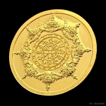 #พระทองคำ.. ปิดตาพังพระกาฬ รุ่น“เจ้าทรัพย์”