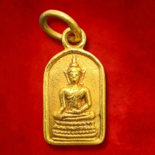 พระพุทธชินสีห์ เนื้อทองคำ วัดบวรฯ ปี2499 