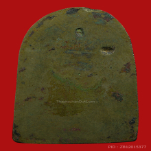 พระเมฆสิทธิพิมพ์ปางซ่อนหา หลวงพ่อทับ วัดอนงค์ องดาราค์