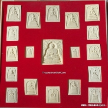 สมเด็จพุฒาจารย์โตพรหมรังสี รุ่นสมเด็จขุมทรัพย์รับโชค