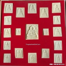 สมเด็จพุฒาจารย์โตพรหมรังสี รุ่นสมเด็จขุมทรัพย์รับโชค