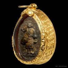 พระสิวลีรูปไข่ เนื้อผงใบลาน หลวงปู่โต๊ะ