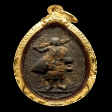 พระสิวลีรูปไข่ เนื้อผงใบลาน หลวงปู่โต๊ะ