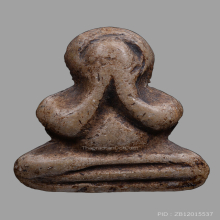 223/ พระปิดตาหลวงพ่อทองสุข วัดสะพานสูง จ.นนทบุรี