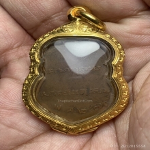 เหรียญเสมาหลวงพ่อเดิม วัดหนองโพธิ์  รุ่นแรก