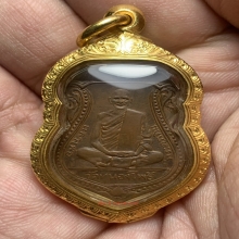 เบญจภาคี เสือมหาอำนาจ หน้าแมวใจดีมีแต่ลาภ