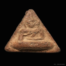 นางพญา กรุโรงทอ มีหู