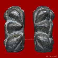 พระปิดตาหลวงพ่อเที่ยง วัดบางหัวเสือ สภาพสวยแชมป์ ปี 2450