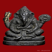 รูปหล่อพระพิฆเนศ รุ่นทรงยกฉัตร  วัดสุทัศน์ ปี2536