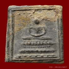 พระสมเด็จปิรันทร์ พิมพ์ปกโพธิ์เล็ก