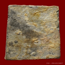 พระสมเด็จปิรันทร์ พิมพ์ปกโพธิ์เล็ก