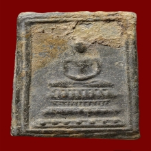 พระสมเด็จปิรันทร์ พิมพ์ปกโพธิ์เล็ก