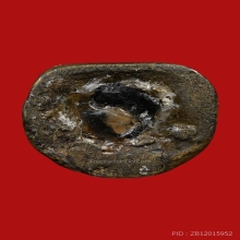 รูปหล่อโบราณหลวงพ่อพุ่ม วัดบางโคล่ ปี2490 (รุ่นแรก)