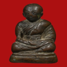 รูปหล่อโบราณหลวงพ่อพุ่ม วัดบางโคล่ ปี2490 (รุ่นแรก)