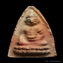 พระพุทโธน้อย พิมพ์เล็ก หน้าตุ๊กตา เนื้อดิน ขอบข้างล้น  2494