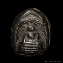 +บัตรสมาคม พระกริ่งคลองตะเคียน กรุคลองตะเคียน