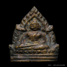 เหรียญหล่อโบราณ พิมพ์พระพุทธ