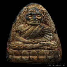 หลวงปู่ทวด วัดช้างให้ ปี2524 เนื้อว่าน พิมพ์ใหญ่