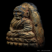 หลวงปู่ทวด วัดช้างให้ ปี2524 เนื้อว่าน พิมพ์ใหญ่