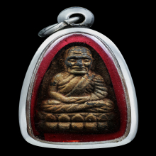 หลวงปู่ทวด วัดช้างให้ ปี2524 เนื้อว่าน พิมพ์ใหญ่