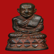 หลวงพ่อทวด  พิมพ์บัวรอบ เนื้อนวโลหะ