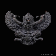 พญาครุฑหลวงพ่อเส็ง วัดบางนา ปี๒๕๒๒