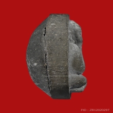 หลวงปู่โต๊ะ วัดประดู่ฉิมพลี รุ่นจัมโบ้1 เนื้อใบลาน