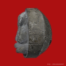 หลวงปู่โต๊ะ วัดประดู่ฉิมพลี รุ่นจัมโบ้1 เนื้อใบลาน