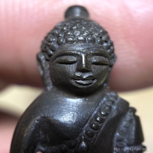 พระกริ่งนเรศวรวังจันทน์