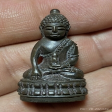 พระกริ่งนเรศวรวังจันทน์