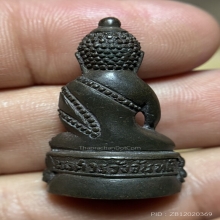 พระกริ่งนเรศวรวังจันทน์