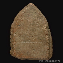 PHRA-KUN-PHAN OF BAN-KLANG TEMPLE , DEVA MOLD ( 2nd )