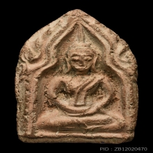 *** องค์แชมป์วงการ ***