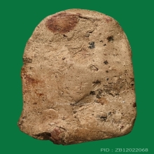 พระเปิม จ.ลำพูน