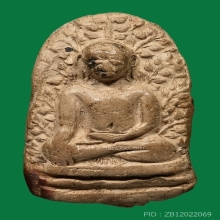 PHRA-PERM ( LAMPOON PROVINCE )