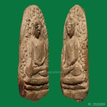 PHRA-PERM ( LAMPOON PROVINCE )