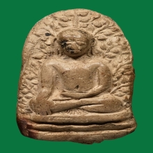 PHRA-PERM ( LAMPOON PROVINCE )