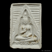 พระผงวัดปากน้ำ รุ่น4  พิมพ์สี่เหลี่ยม หน้านาง