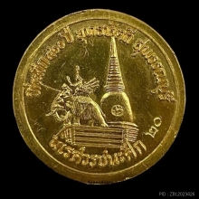 พระทองคำ เหรียญพระนเรศวรชนะศึก วาระ ๔๐๐ ปี ยุทธหัตถี 