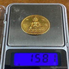 พระทองคำ เหรียญพระนเรศวรชนะศึก วาระ ๔๐๐ ปี ยุทธหัตถี 