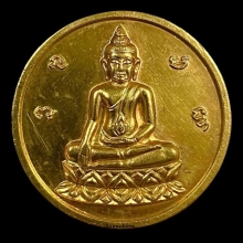 พระทองคำ เหรียญพระนเรศวรชนะศึก วาระ ๔๐๐ ปี ยุทธหัตถี 