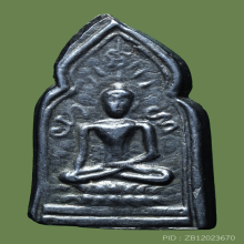 ลป.ใจ วัดเสด็จ ซุ้มประตู