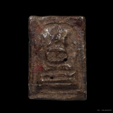 (1)กำแพงแก้วพ่อจีต วัดถ้ำเขาพลู ชุมพร