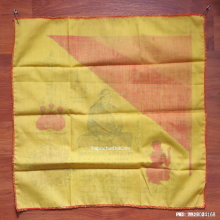 ผ้ายันต์รุ่นแรก หลวงพ่อแช่ม วัดดอนยายหอม ฉลองอายุ 83 ปี