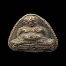 พระกรุอัมพวา พิมพ์พระสังกัจจายน์