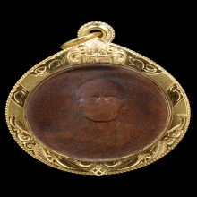 เหรียญหลวงพ่อโอภาสีรุ่นแรก เนื้อทองแดง ปี2495