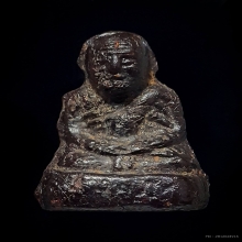 รูปเหมือนเนื้อครั่งพุทราหลวงพ่อทองศุขวัดโตนดหลวงปี05