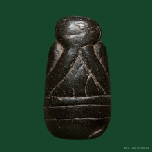 พระปิดตาหลวงพ่อแก้ว วัดปากทะเล พิมพ์ปั้น