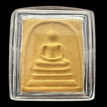 #พระทองคำ.. พระสมเด็จวัดระฆัง หลังสมเด็จโต 